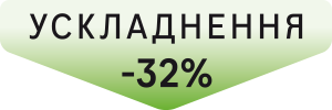 complication-reduction